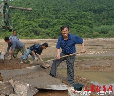 《旺扎的雨靴》经典观后感1000字