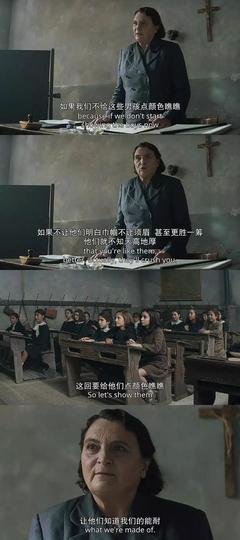 《我的天才女友 第一季》影评精选