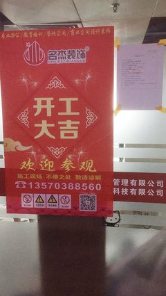 河汉的句子