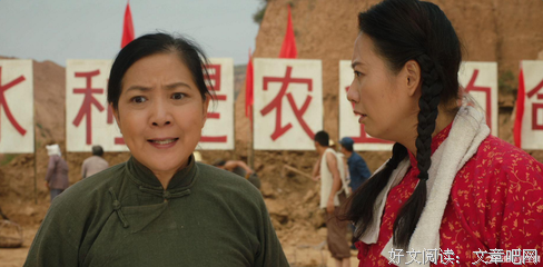 《我是好人》观后感精选