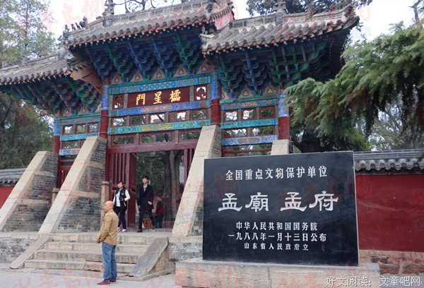 《双层公寓：敞开新扉》观后感100字