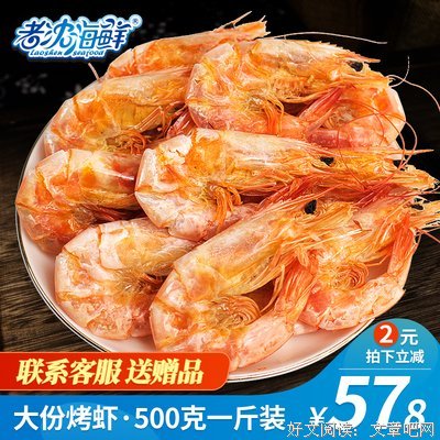 她只想让老沈给她一笔钱