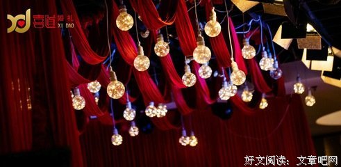 一拍即合的名人名言