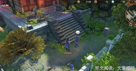 关于破镜重圆的唯美语录