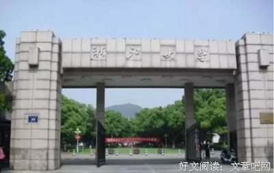 孤陋寡闻的语句摘抄_关于孤陋寡闻的语句