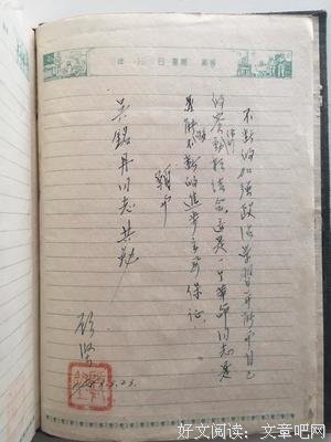 15条关于优胜劣汰的经典语句