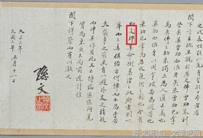 冯学荣：历史上真实的大唐，原来竟是如此的奇葩