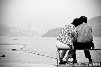 我的信眼民句子