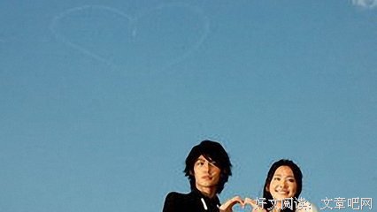 有关只是喜欢，能么有还心由的句子