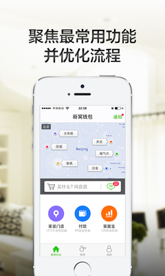 《佳句新窝》的句子