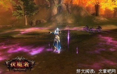 血之盛宴句子