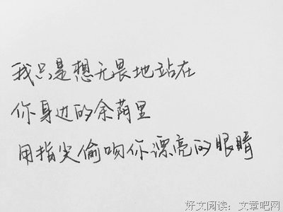 rlryfe经典的句子