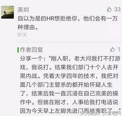 诺奖得主回乡潜规则：被消费、绑架、敲诈。返乡不如思念......