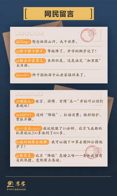 生活意味着什么