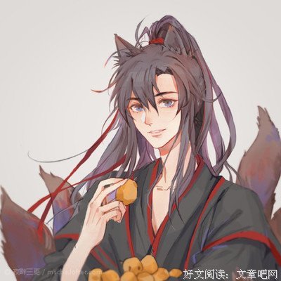 关于卖报小郎君的名言