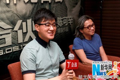 《中国合伙人》经典对白大全