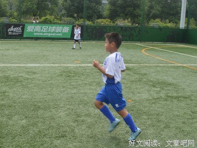 你，不是我的偶像