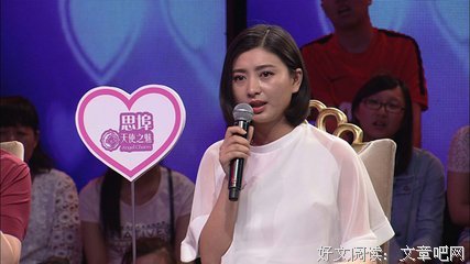 男友还是忘不了他的前任，和我分手了，该怎么办？