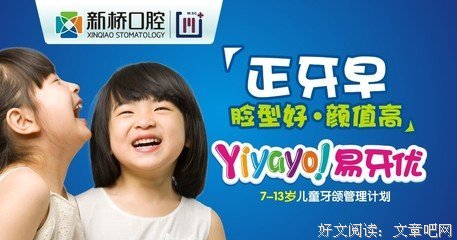 半生思名句欣赏