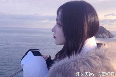 有关辰的句子