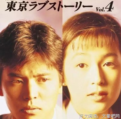《东京爱情故事》好看吗？经典观后感锦集