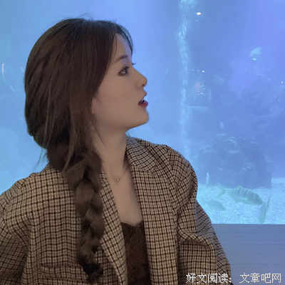 男朋友在我面前光明正大的和新女友秀恩爱