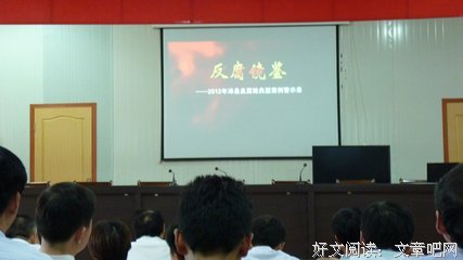 《终生》的观后感大全