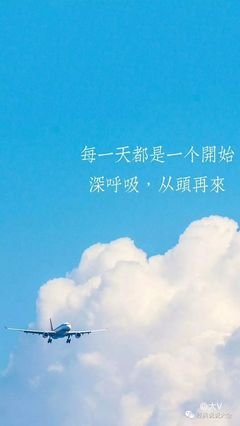 因为爱所以爱句子大全
