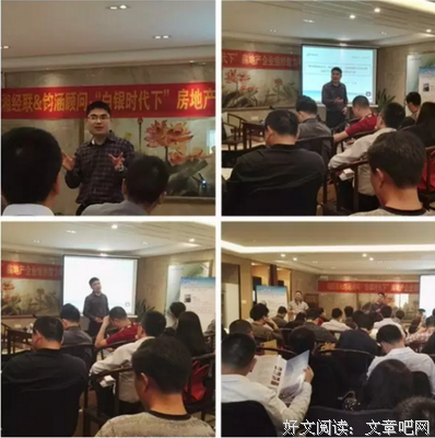 《白银时代》读后感精选