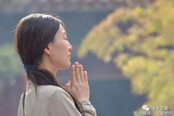 福报从身体上看出来