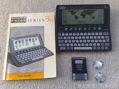 关于前无古人的座右铭