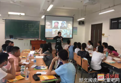 漫无边际格言警句