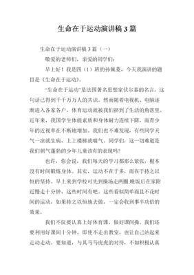 关于千千万万名言名句