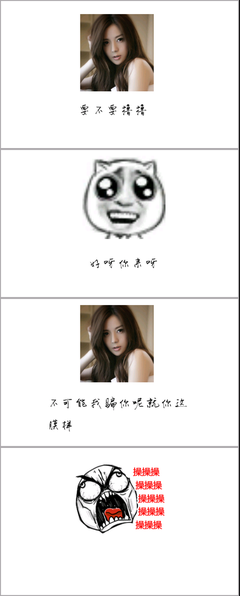 热火朝天的名句_关于热火朝天的名句