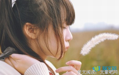 有关狼吞虎咽的美句摘抄