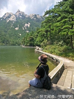 描写千山万水的语句摘抄