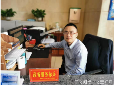 关于无私奉献的座右铭