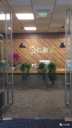 人去楼空的语句摘抄_关于人去楼空的语句
