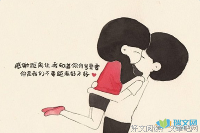 关于千篇一律的唯美语录