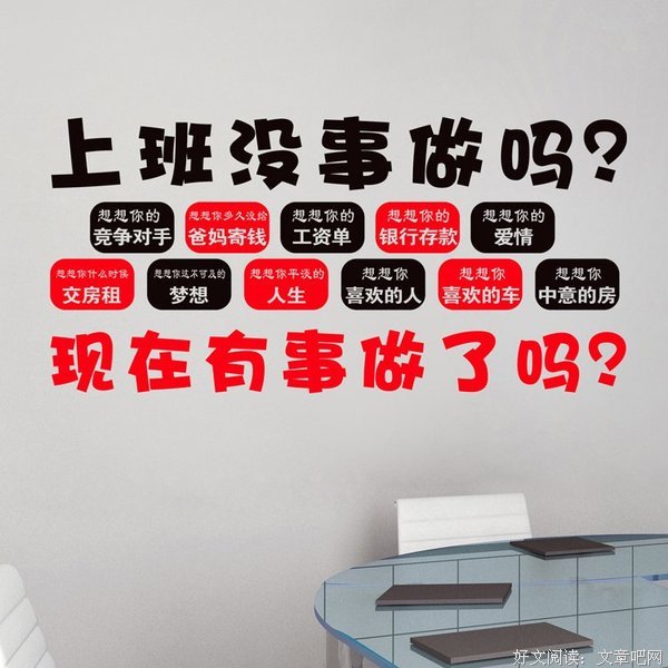 勉为其难的名言_关于勉为其难的名言