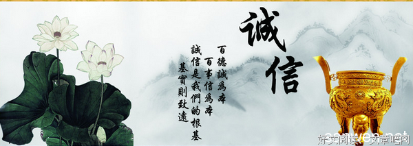 尽职尽责的名句_关于尽职尽责的名句
