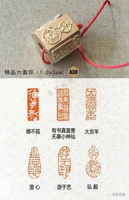 关于溢于言表名言名句