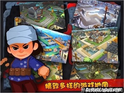 描写兵临城下的语句摘抄