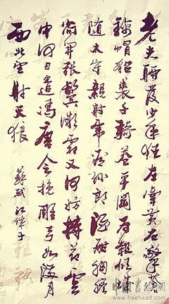 15条关于博大精深的经典语句