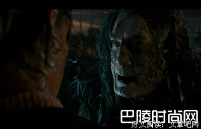 海贼魏句子大全