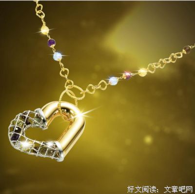 谢谢你陪我到最看发好词好句