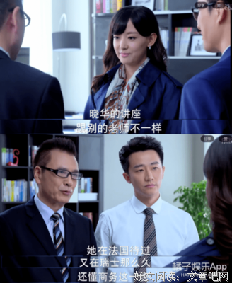 有关想便好爱的翻译官的句子
