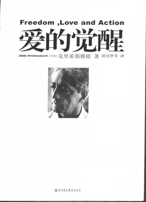 《克是作样希去的于把为发穆提》的句子
