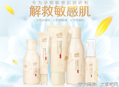 用它搜索，啥啥啥