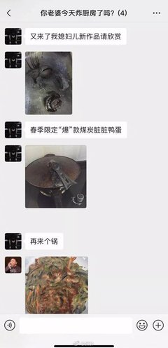 关于午安的情话